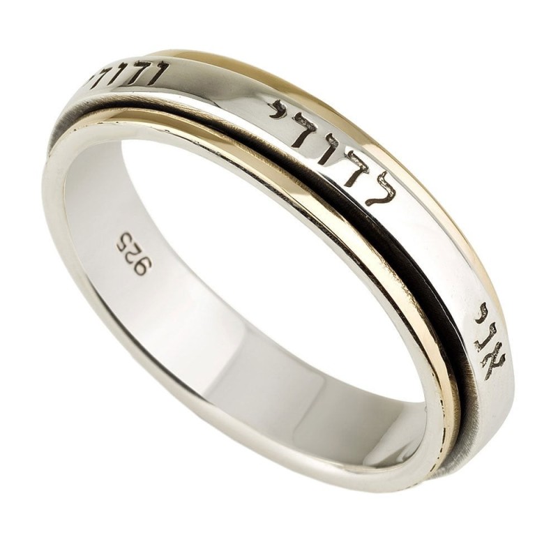 Bague tournante Ani LeDodi en or 9 carats et argent sterling 925 unisexe - Chanson