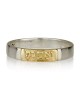 Sterling Silver Ring with 14K Gold Love (Ve-Ahavta) Plaque