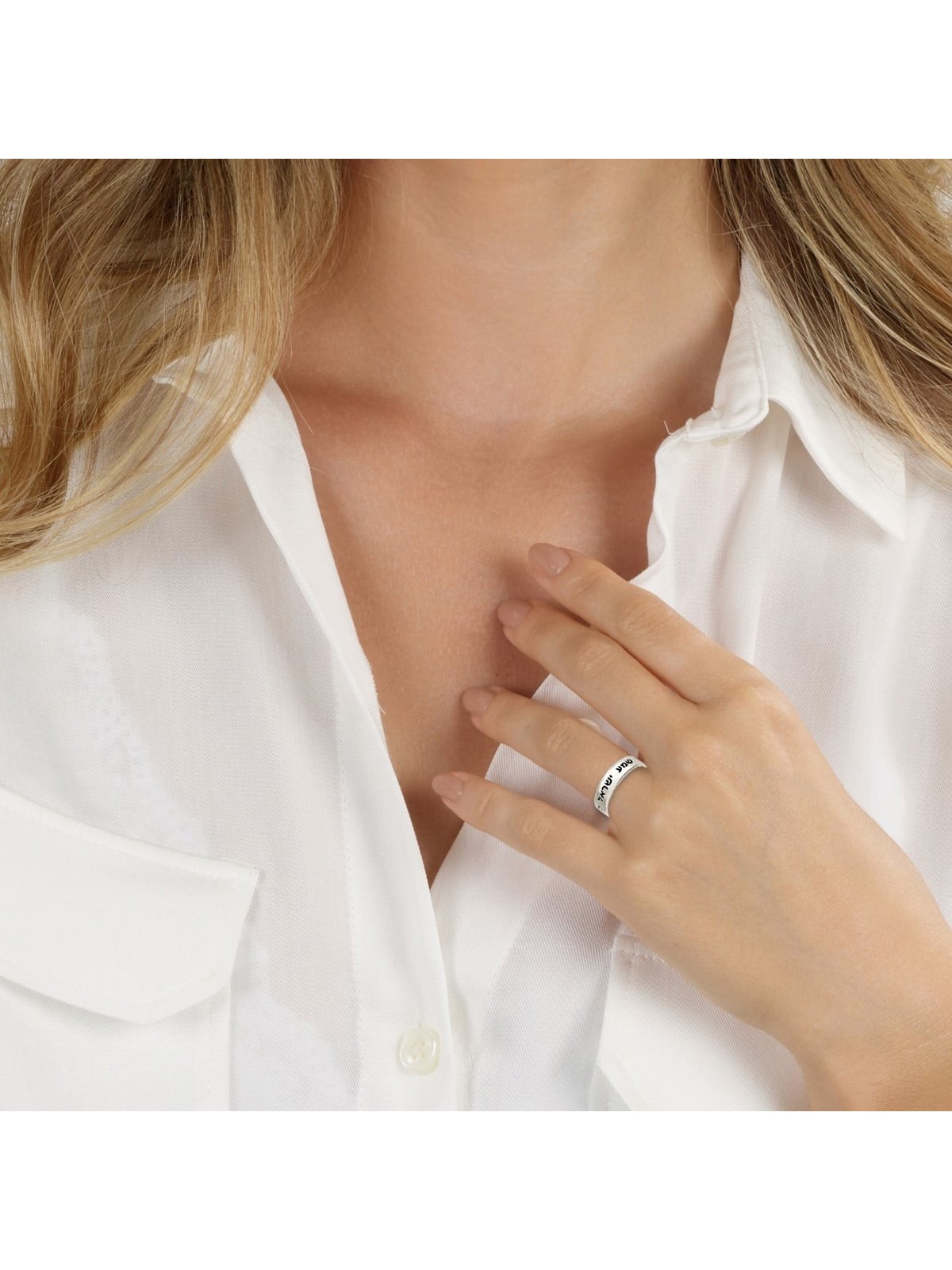925 Sterling Silver Shema Yisrael Ring in Hebrew-English - Rhodium Pla