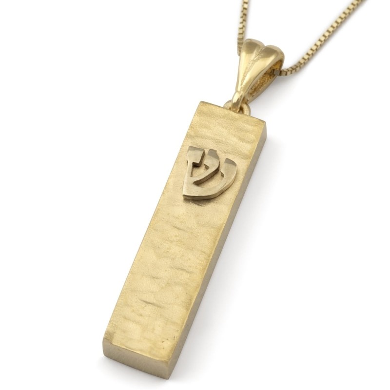 14K Gold Mezuzah Pendant Necklace