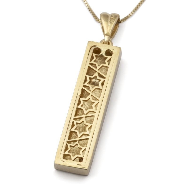 Collier pendentif mezouza en or 14 carats