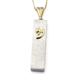 14K Gold Mezuzah Pendant Necklace