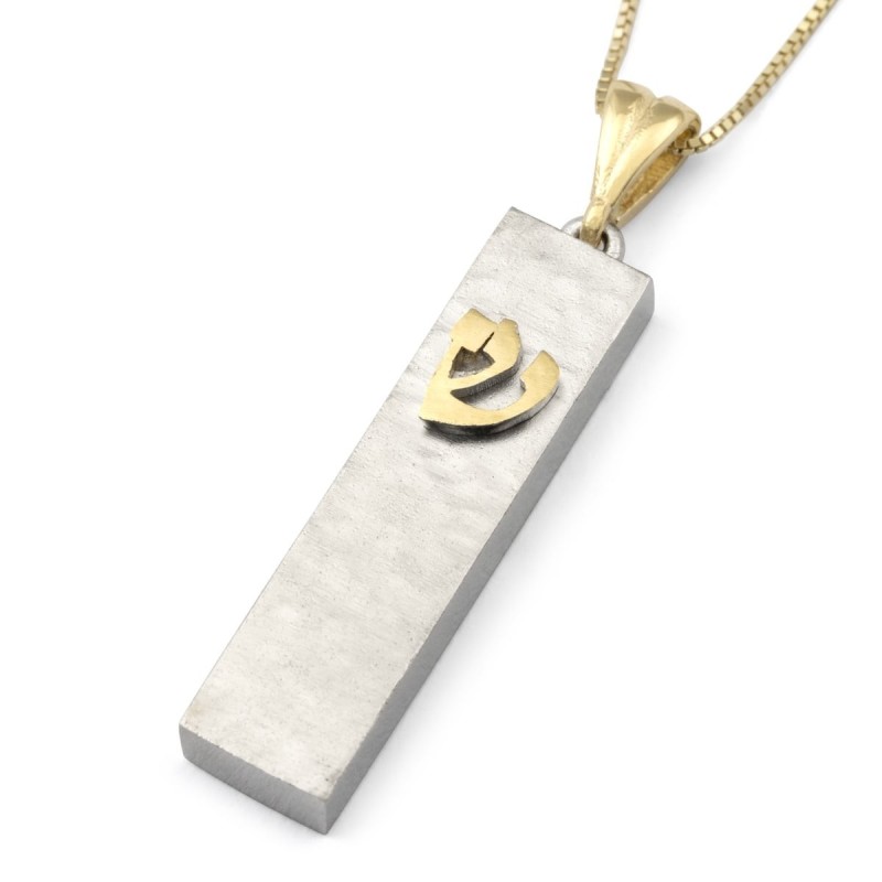14K Gold Mezuzah Pendant Necklace