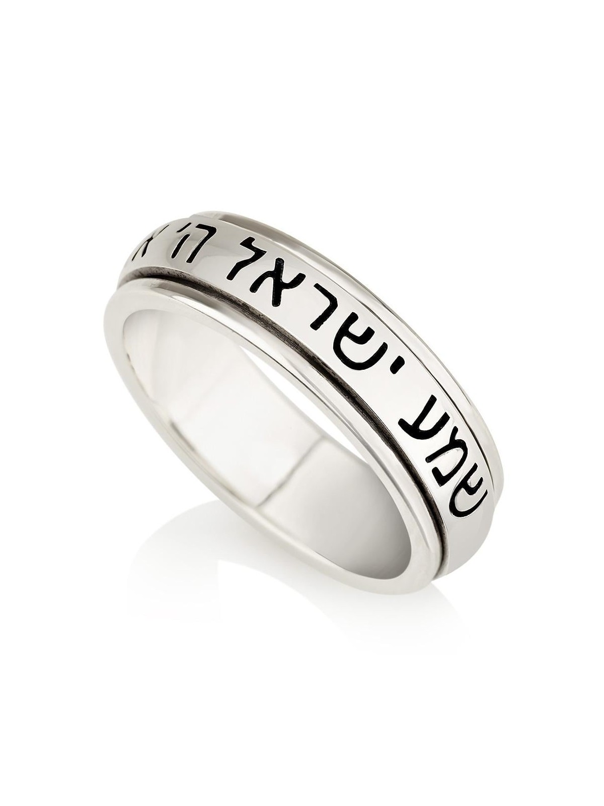 Bague Spinner Shema Yisrael en Argent Sterling 925 - Plaqué Rhodium