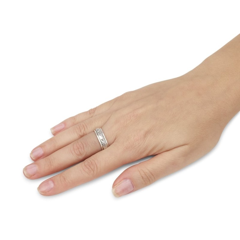 Bague Spinner Shema Yisrael en Argent Sterling 925 - Plaqué Rhodium