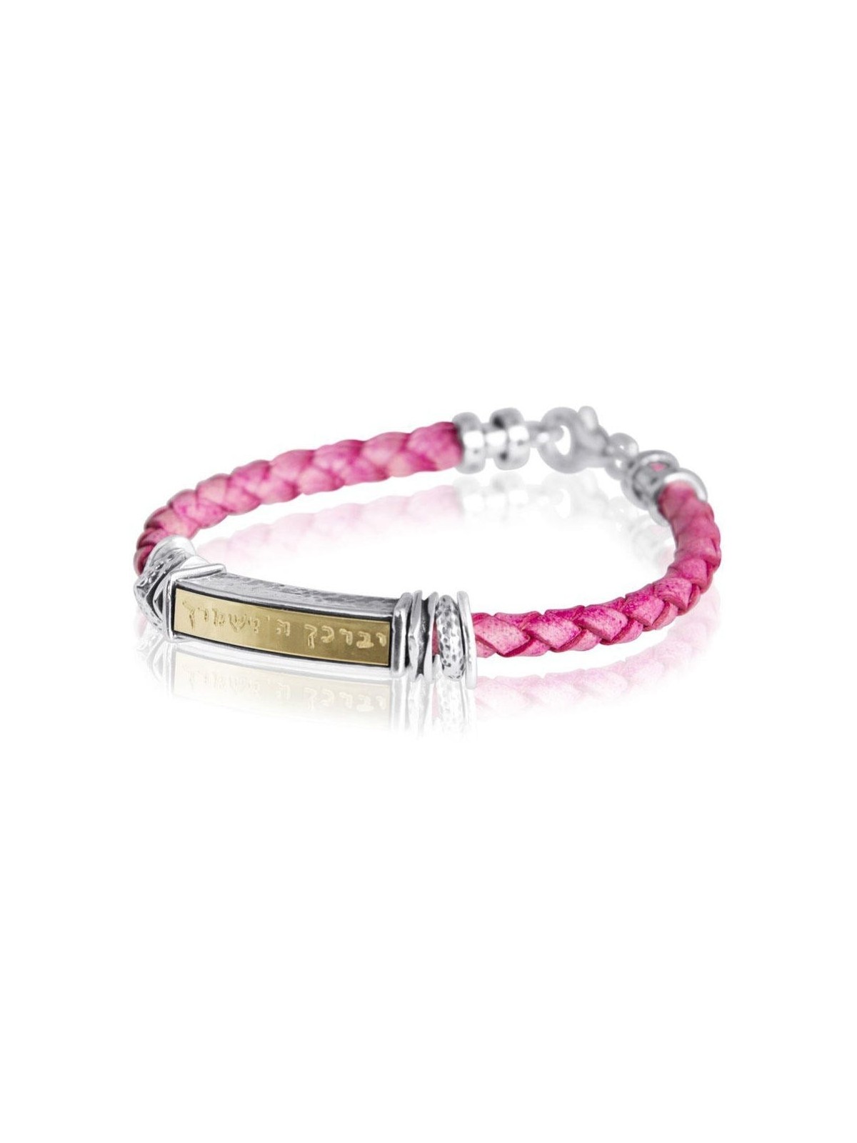Priestly Blessing: Leather, Gold and Silver Unisex Bracelet (Variety o