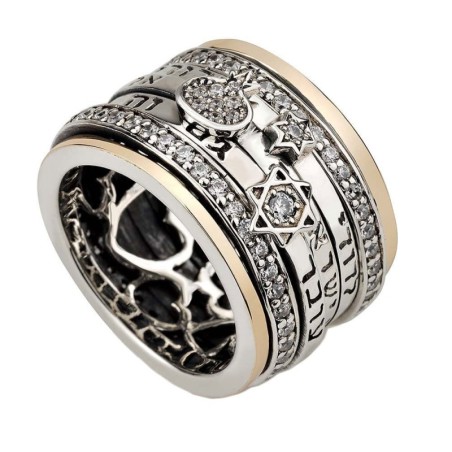 Star of David & Pomegranate Hebrew Inscriptions Spinner Ring in 925 St