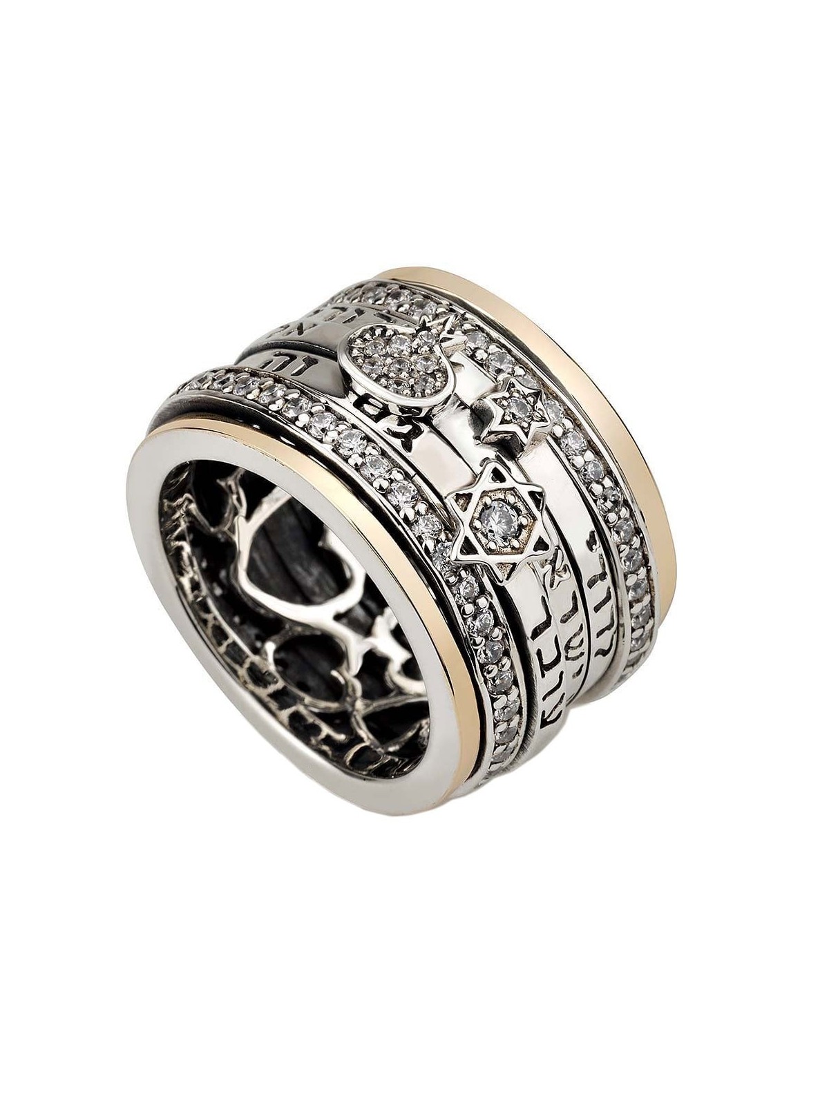 Bague tournante avec inscriptions hébraïques étoile de David et grenade dans 925 St