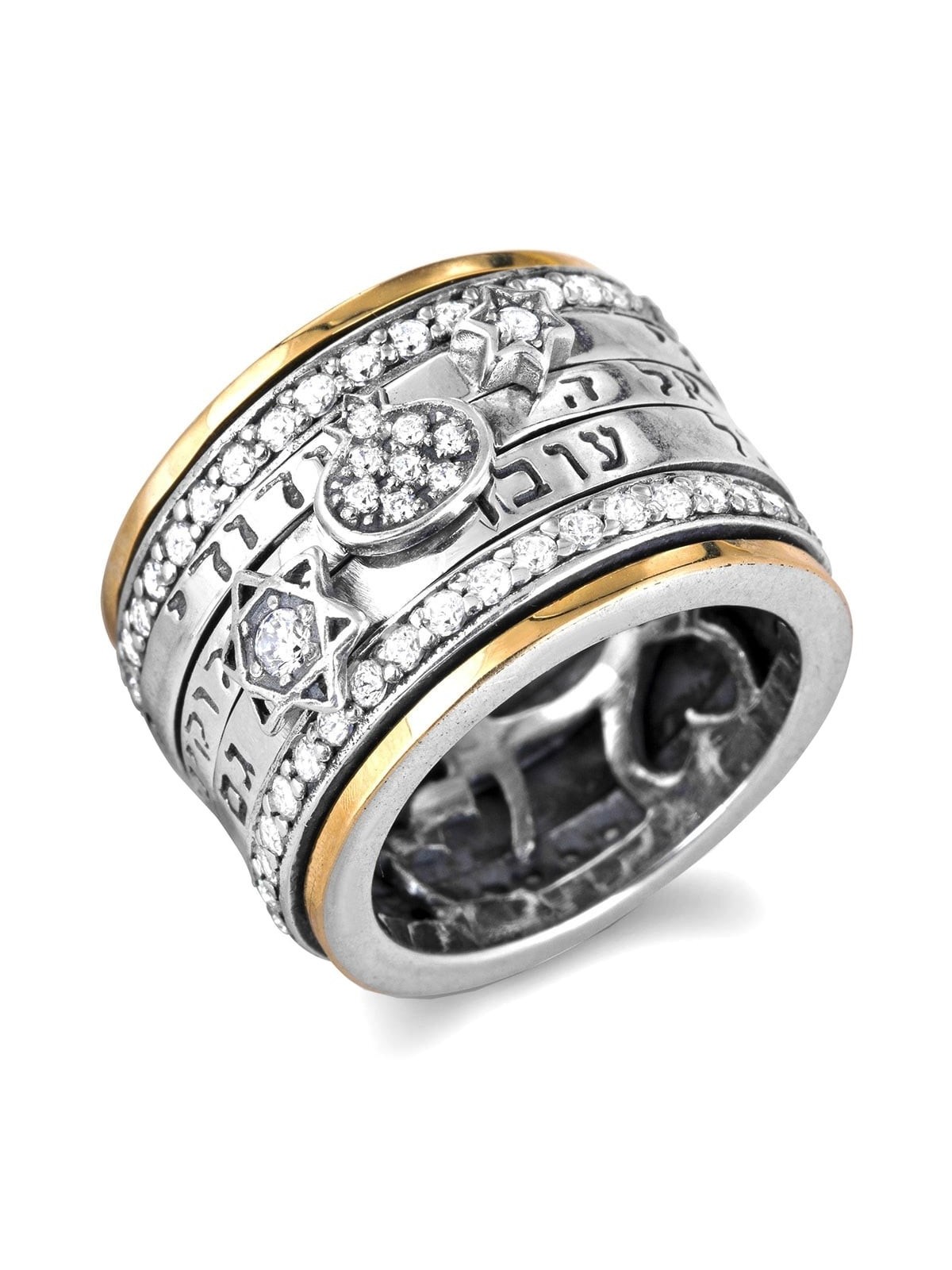 Bague tournante avec inscriptions hébraïques étoile de David et grenade dans 925 St