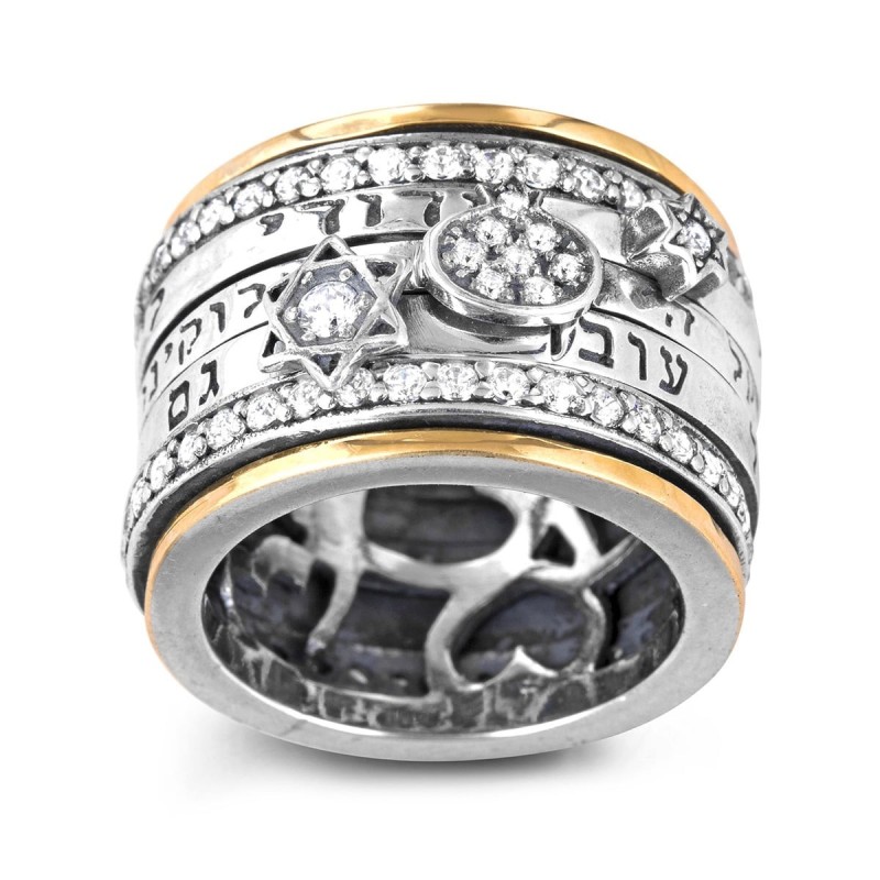 Bague tournante avec inscriptions hébraïques étoile de David et grenade dans 925 St