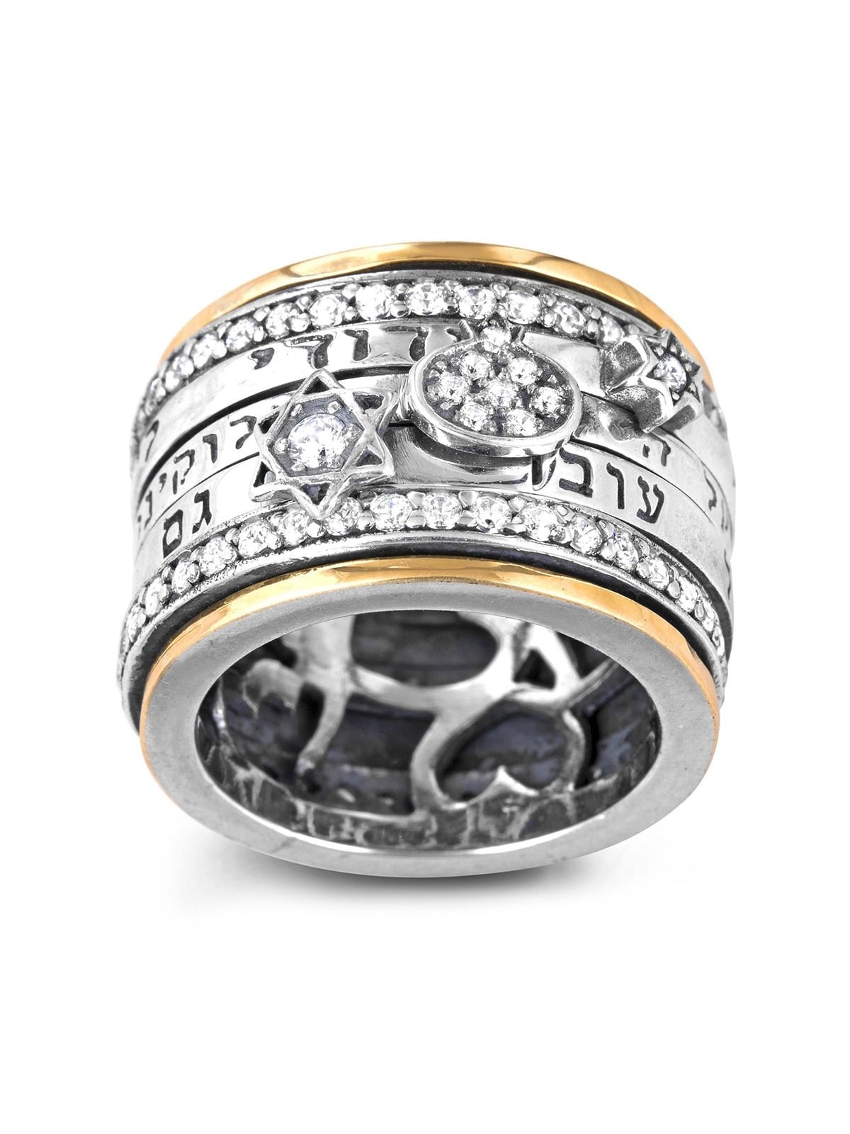 Bague tournante avec inscriptions hébraïques étoile de David et grenade dans 925 St