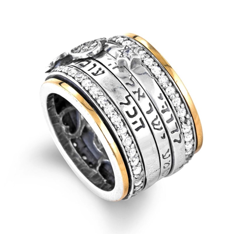 Bague tournante avec inscriptions hébraïques étoile de David et grenade dans 925 St