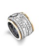Bague tournante avec inscriptions hébraïques étoile de David et grenade dans 925 St