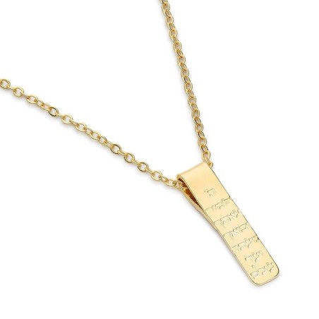 Collier de prière du voyageur pour femmes - Argent sterling ou plaqué or