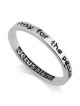 Marina Jewelry 925 Sterling Silver Peace of Jerusalem Ring - Psalms 12