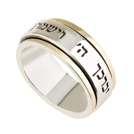 Bague tournante de luxe avec bénédiction sacerdotale en or 9 carats et argent sterling 925