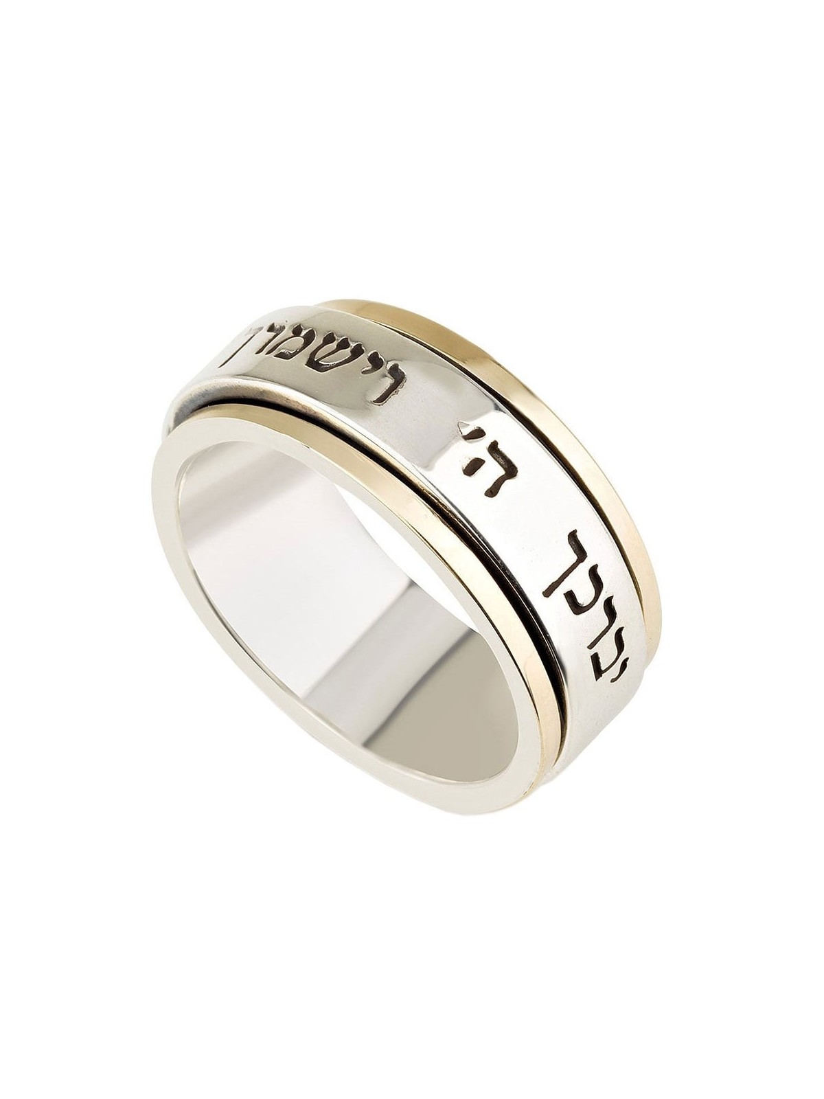 Bague tournante de luxe avec bénédiction sacerdotale en or 9 carats et argent sterling 925