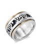Bague tournante Shema Yisrael en argent sterling 925 et or 9 carats - Unisexe