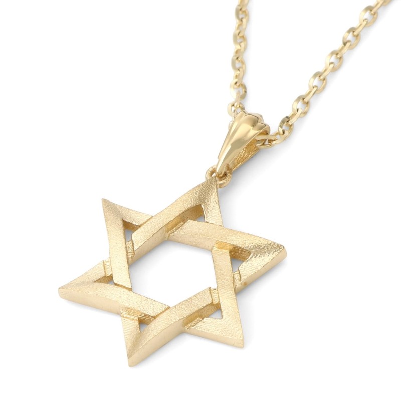 Pendentif étoile de David superposée en or 14 carats avec finition texturée - Unis