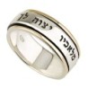 Psalm 91 Traveler's Prayer Spinner Ring in 9K Gold and 925 Sterling Si