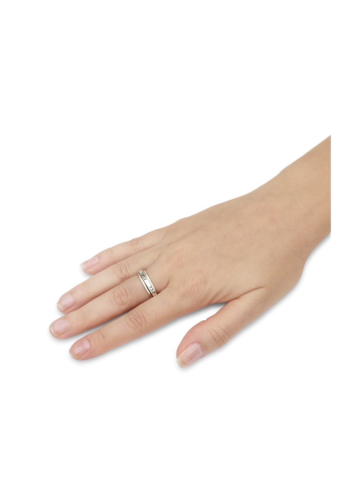 925 Sterling Silver and 9K Gold Spinner Ring with 'This Too Shall Pass