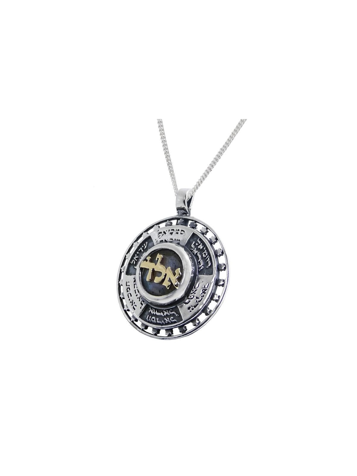 Angels' Names: Silver, Gold & Labradorite Kabbalah Necklace