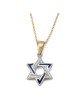 Diamond-Accented 14K Gold Double Star of David Pendant Necklace for Wo