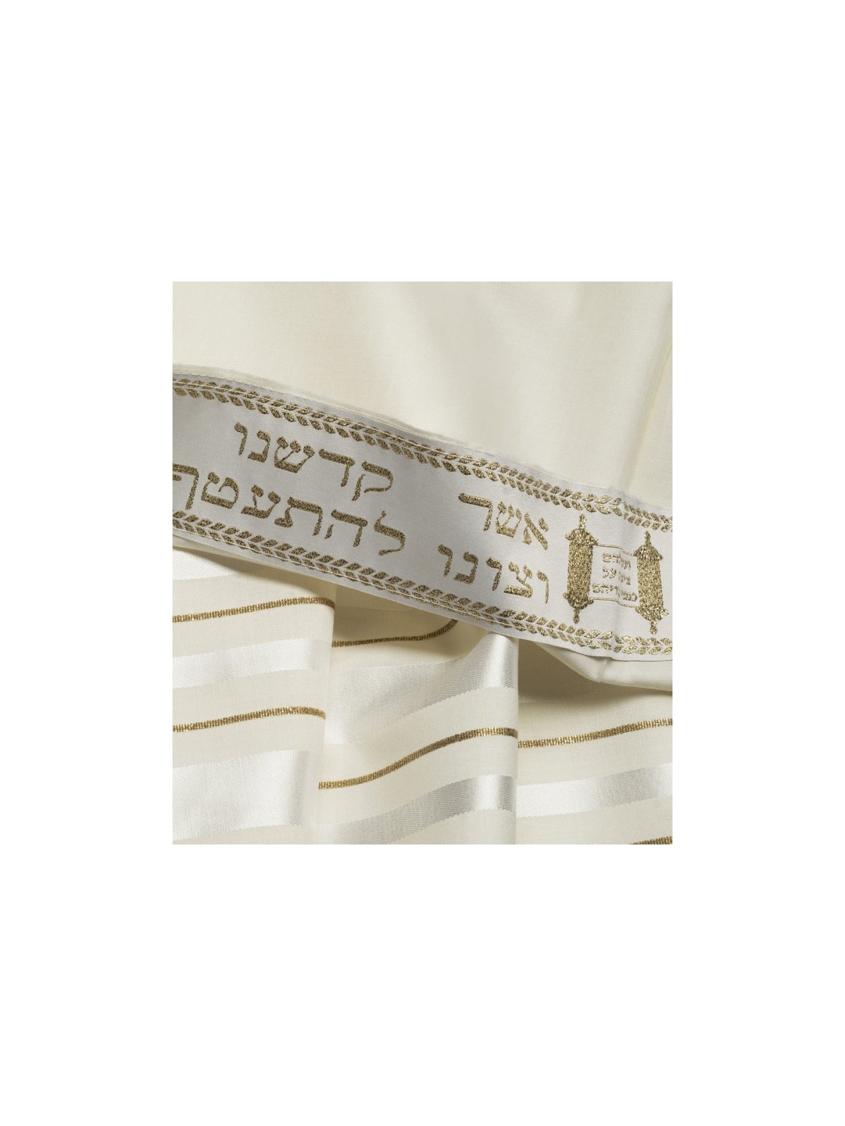 Talitnia Wool Tallit Traditional Kosher P... | Jewish Gift from Israel