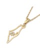 14K Gold Women's Map of Israel Outline Pendant with Diamond-Studded St