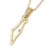 14K Yellow or White Gold Map of Israel Pendant Necklace for Women