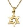 14K Yellow Gold Interlocking Star of David Pendant Necklace