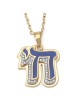 Pendentif Chai en or 14 carats avec diamants et émail