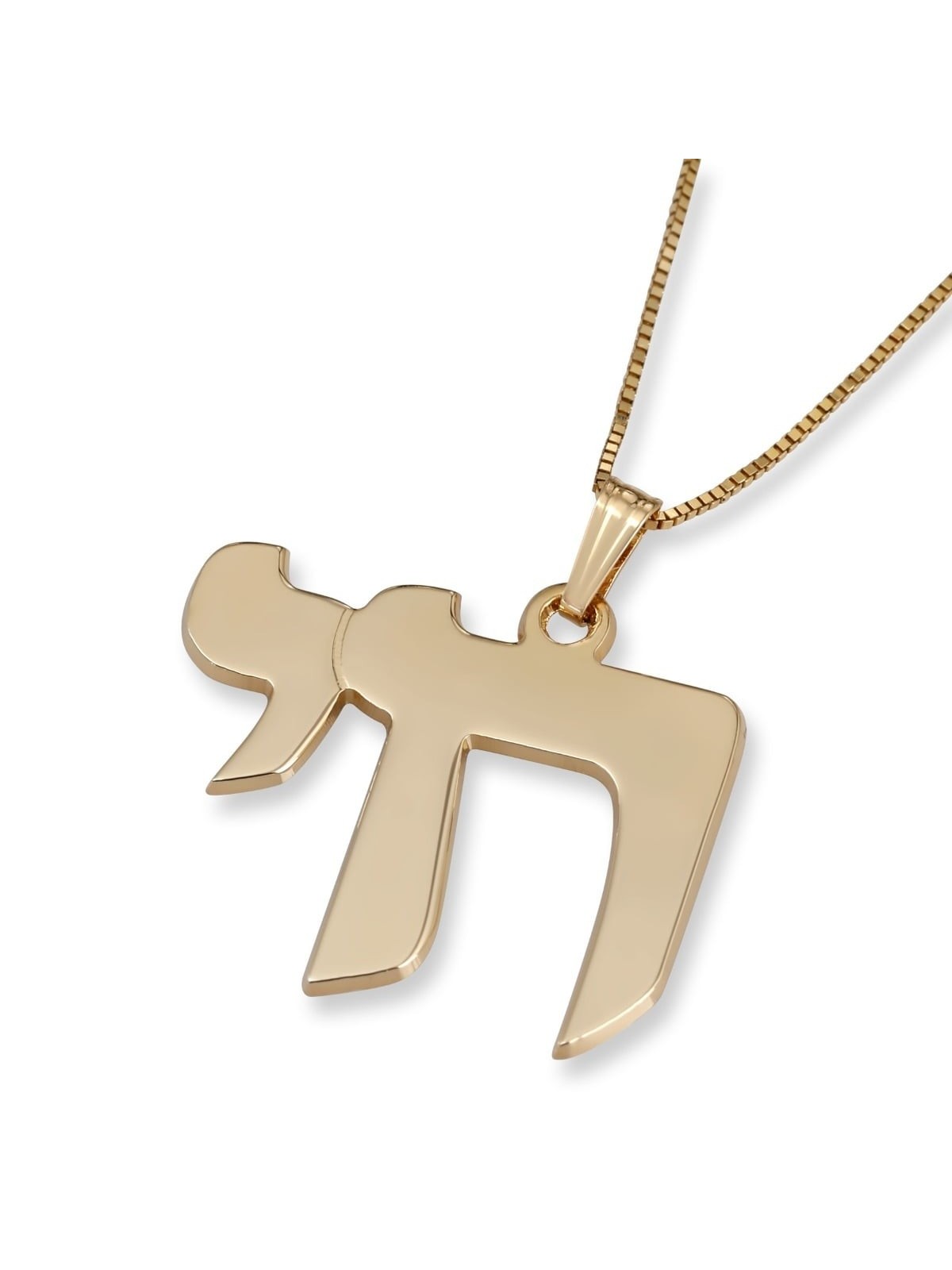Large 14K Gold Chai Pendant Necklace