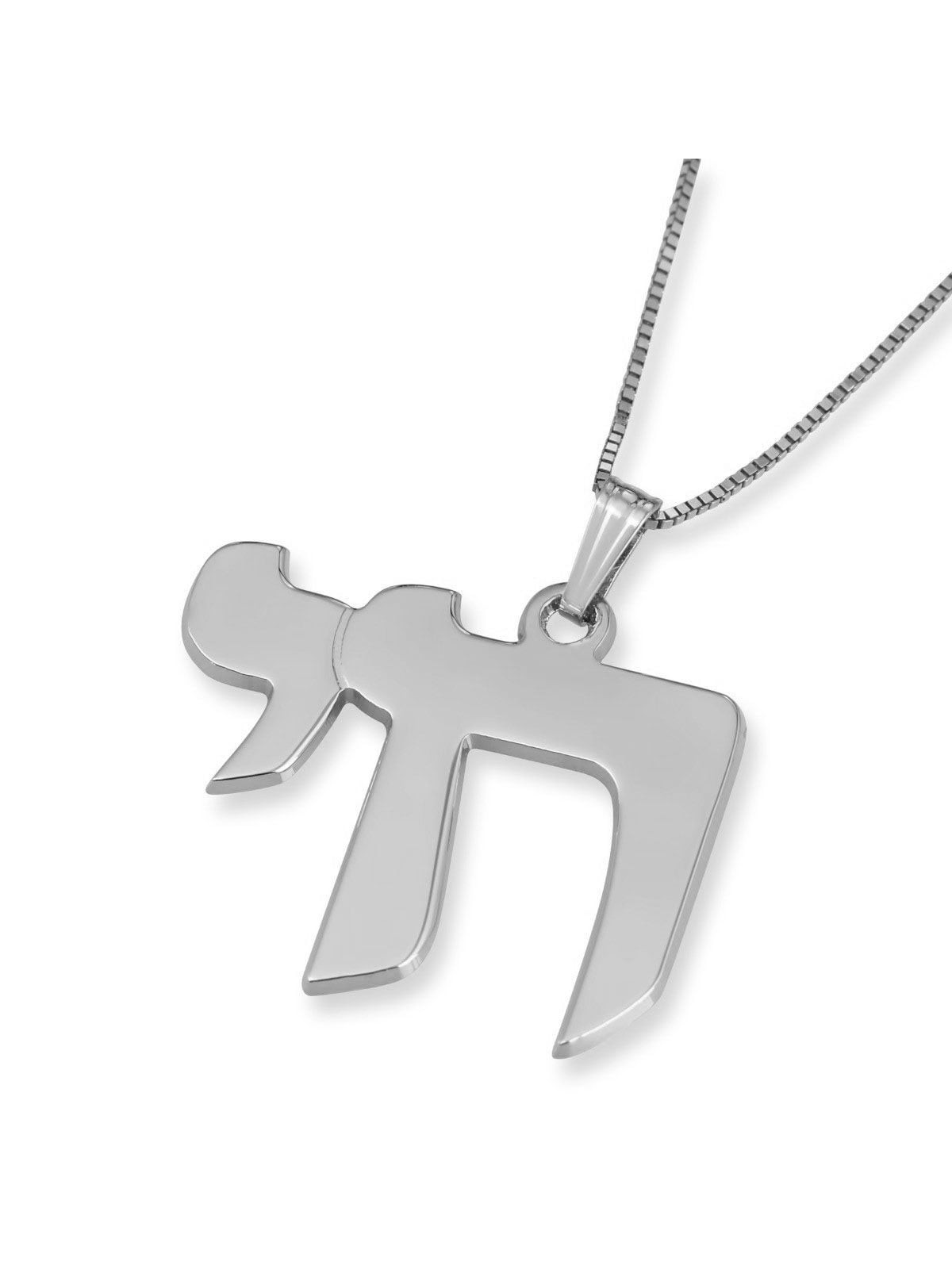 Large 14K Gold Chai Pendant Necklace