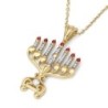 14K Gold Women's 7-Branch Menorah Pendant with Diamonds and Rubies