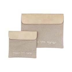 Tallit and Tefillin Bag Set Beige Fabric an... | Talit & Tefillin Bags