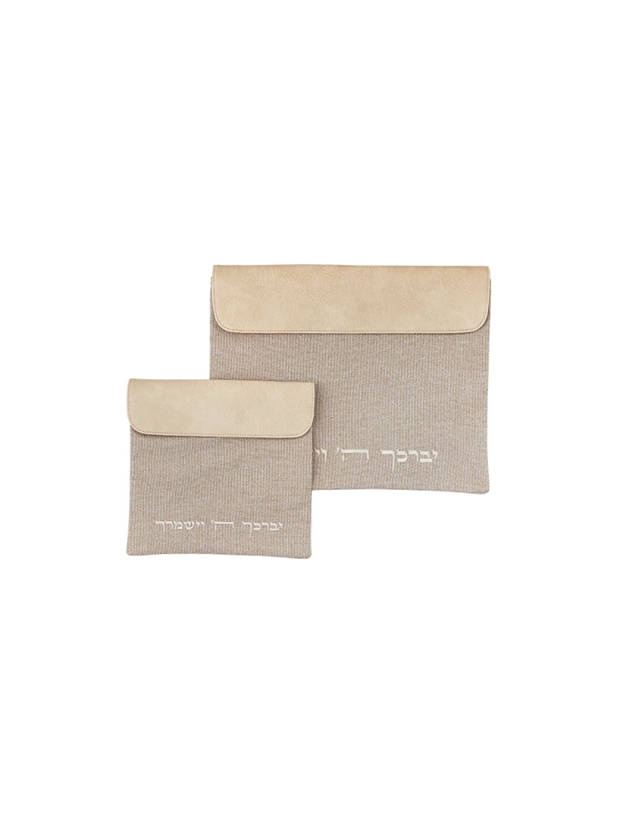 Tallit and Tefillin Bag Set Beige Fabric an... | Talit & Tefillin Bags