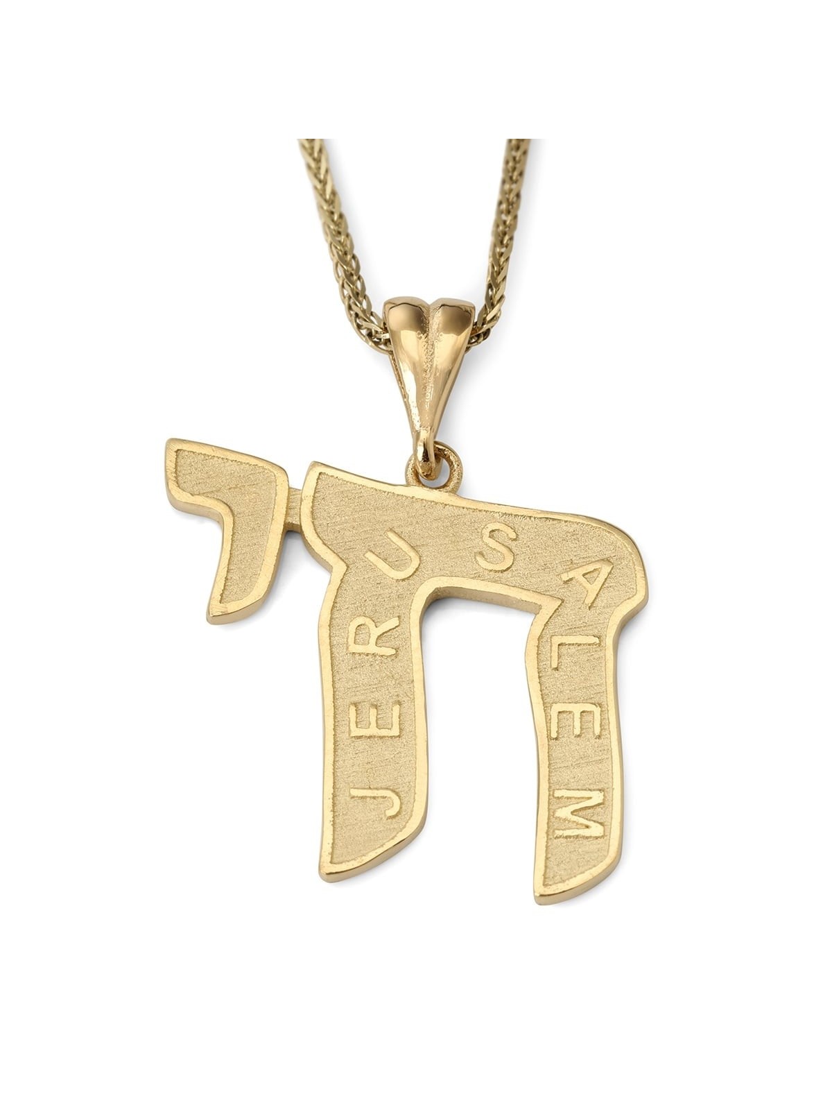 14K Gold Chai Jerusalem Pendant Necklace