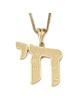 Collier pendentif Chai Jérusalem en or 14 carats
