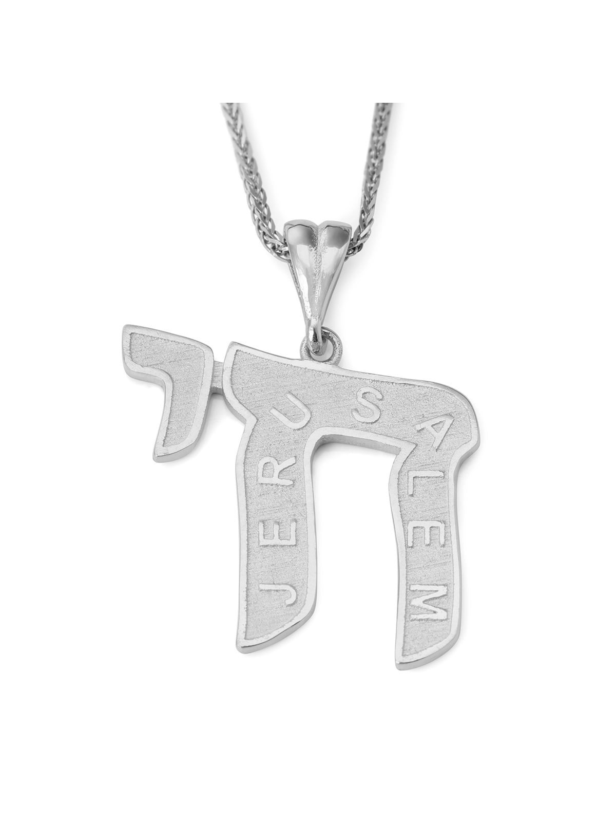 14K Gold Chai Jerusalem Pendant Necklace