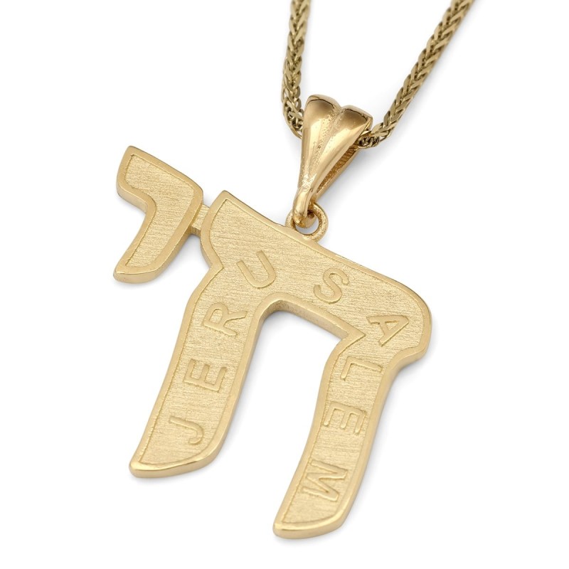 14K Gold Chai Jerusalem Pendant Necklace