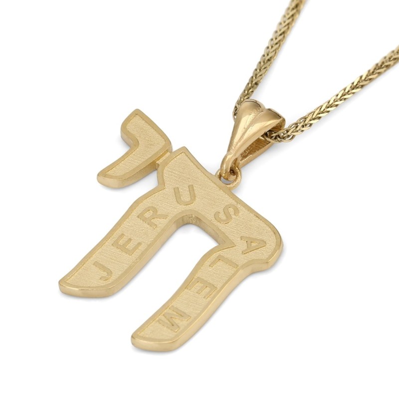 14K Gold Chai Jerusalem Pendant Necklace
