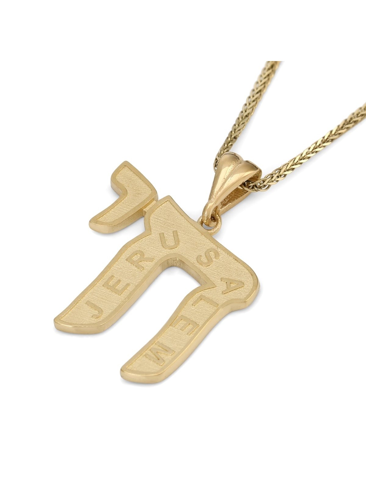 14K Gold Chai Jerusalem Pendant Necklace