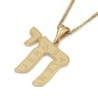 14K Gold Chai Jerusalem Pendant Necklace