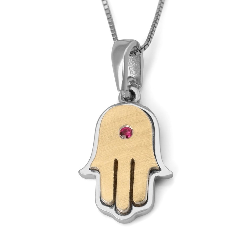 Pendentif double Hamsa bicolore pour femme en or 14 carats avec rubis