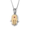 14K Gold Women's Two-Tone Double Hamsa Pendant with Ruby
