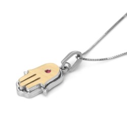 14K Gold Women's Two-Tone Double Hamsa Pendant with Ruby