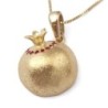 Three-Dimensional Ruby Stone-Accented 14K Yellow Gold Pomegranate Pend