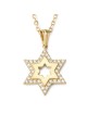 14K Gold Star of David Necklace Pendant for Women with White Diamonds