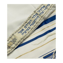 Talitnia Acrylic Tallit Imitation Wool Pr... | Jewish Gift from Israel